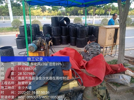 洞头管道短管置换-管道顶管-炜誉市政