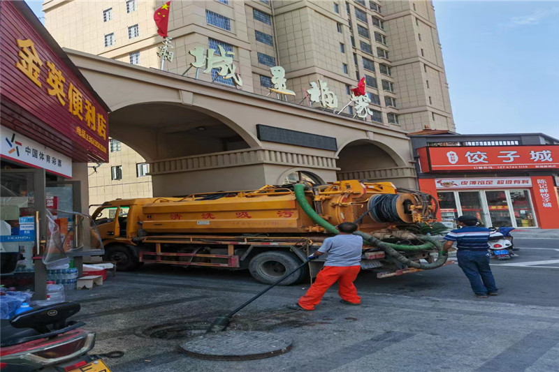 洞头管道清淤的危害性？炜誉市政工程有限公司